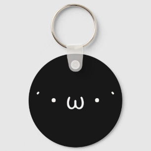 "Denko" (BLACK) Key Ring