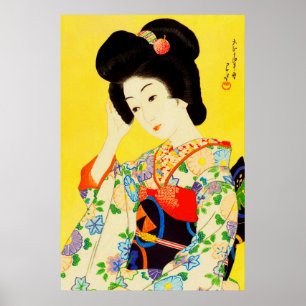 Departing Spring Kawase Hasui 1925 Poster