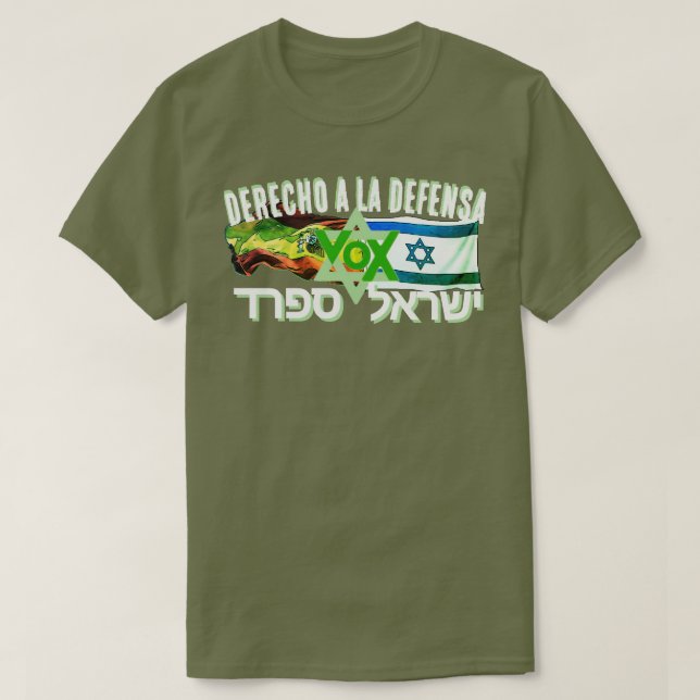 DERECHO A LA DEFENSA T-Shirt (Design Front)