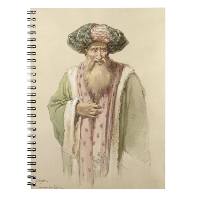 Dervish - from Bosnia Spiral Notebook (Front)