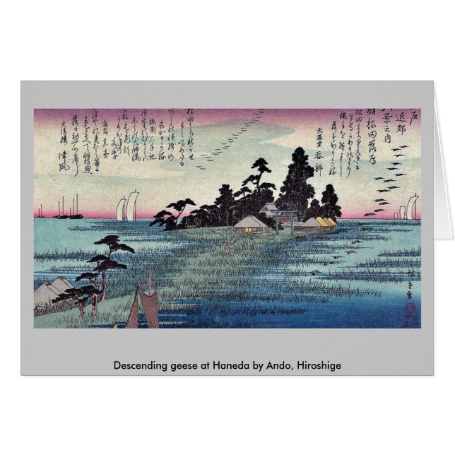 Descending geese at Haneda by Ando, Hiroshige (Front Horizontal)