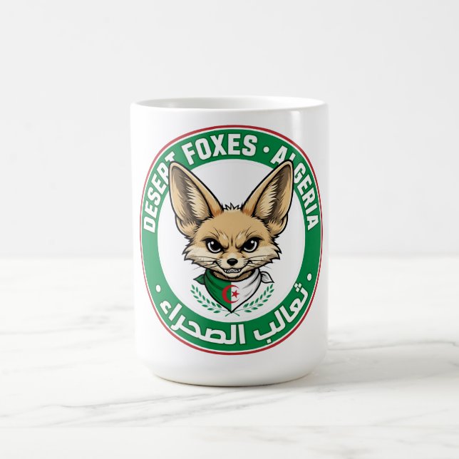 Desert Foxes Algeria Mug - Algerian Fennec Fox Cof (Center)