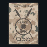 Desert Maccabee Shield And Spears<br><div class="desc">A military brown "subdued" style depiction of a Maccabee&#39;s shield and two spears on a desert camo background. The shield is adorned by a lion and text reading "Yisrael" (Israel) in the Paleo-Hebrew alphabet. Hebrew text reading "Maccabee" also appears. Add your own additional text. The Maccabees were Jewish rebels who...</div>