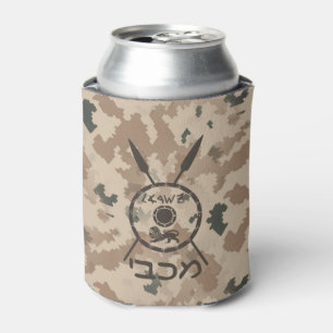 Desert Maccabee Shield And Spears Can Cooler