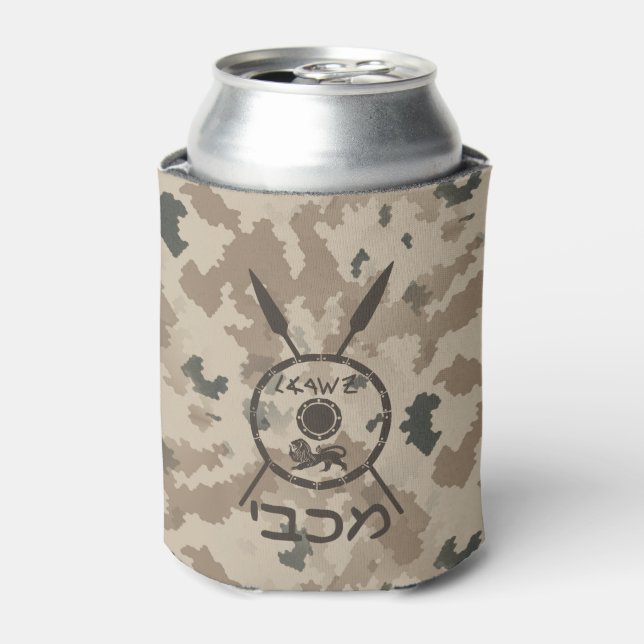 Desert Maccabee Shield And Spears Can Cooler (Can Front)