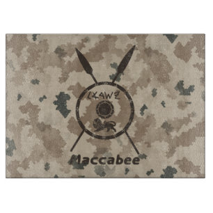 Desert Maccabee Shield And Spears Cutting Board