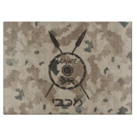 Desert Maccabee Shield And Spears