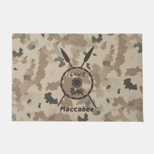 Desert Maccabee Shield And Spears Doormat (Front)