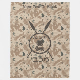 Desert Maccabee Shield And Spears Fleece Blanket