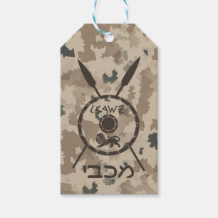 Desert Maccabee Shield And Spears Gift Tags
