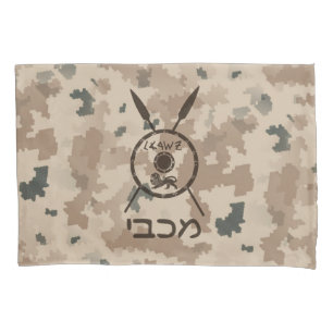 Desert Maccabee Shield And Spears Pillowcase