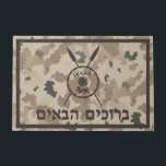 Desert Maccabee Shield - Welcome (Hebrew) Doormat<br><div class="desc">A military brown "subdued" style depiction of a Maccabee's shield and two spears on a desert camo background. The shield is adorned by a lion and text reading "Yisrael" (Israel) in the Paleo-Hebrew alphabet. Hebrew text reading "B'ruchim Haba'im" (ברוכים הבאים - welcome) also appears. The Maccabees were Jewish rebels who...</div>