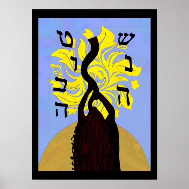 Desert New Year Prints & Posters (Front)