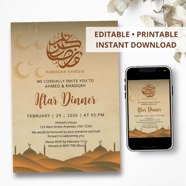 Desert Night Mosque Ramadan Iftar Dinner Invite (Creator Uploaded)