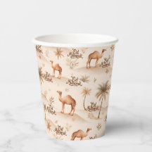 Desert Palms & Camels Paper Cups – Brown Theme