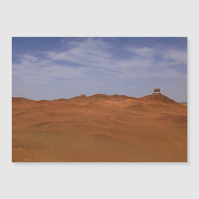 Desert View - Gobi (Front)