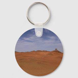 Desert View - Gobi Key Ring