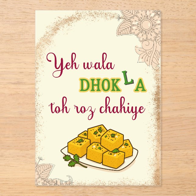 Desi Indian Pakistani Wedding Mehndi Food Sign Acrylic Invitations (Front)