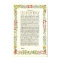 DESIDERATA Poster by Max Ehrmann - Wildflowers