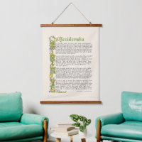 Desiderata Prose by M. Ehrmann