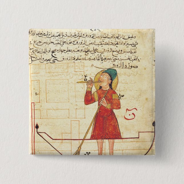 Design for an automaton, from 15 cm square badge (Front)