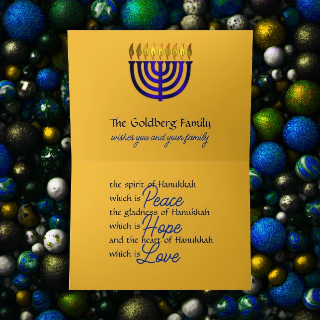 Design Inside Hanukkah Card Scrolly Gold (Creator Uploaded)