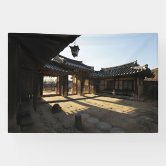 Designed with a photograph of South Korea, Printed Banner