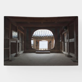 Designed with a photograph of South Korea, Printed Banner