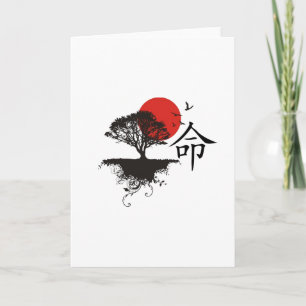 Destiny Card