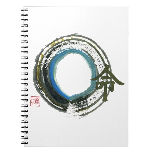 Destiny in Zen, Enso Notebook (Front)