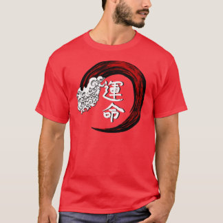 Destiny T-Shirt