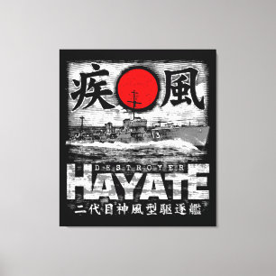 Destroyer Hayate Canvas Print
