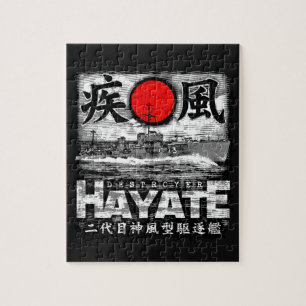 Destroyer Hayate Jigsaw Puzzle
