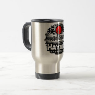 Destroyer Hayate Travel Mug