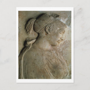 Detail from the stela of Philis, from Thasos, c.5t Postcard