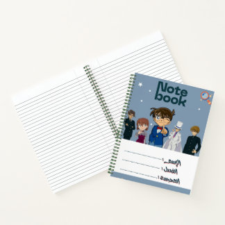 Detective School Notebook – Arabic Edition