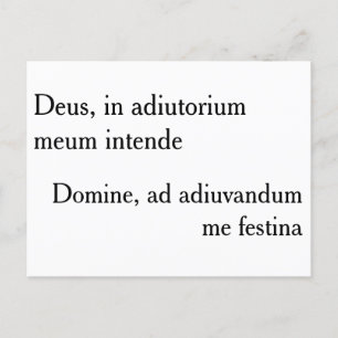Deus, in adiutorium meum intende - postcard