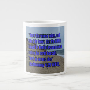 Deuteronomy 4:39 WEBU Mug
