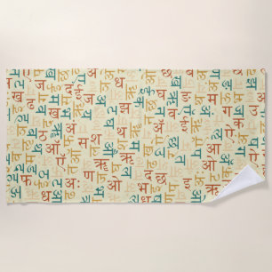 Devanagari Beach Towel