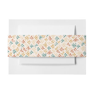 Devanagari Invitation Belly Band