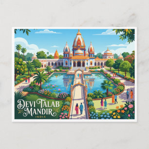 Devi Talab Mandir Jalandhar India Postcard