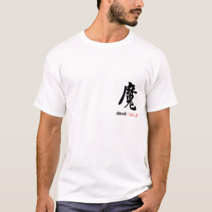 Devil T-Shirt