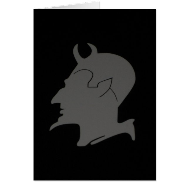 DeviLure™ - (Front)