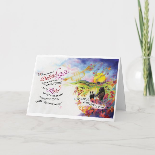 Devoted God/Lover, 5"x7" Folded Greeting Card (Front)