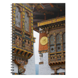 Dezong Architecture Notebook
