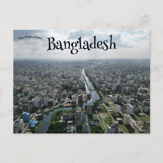 Dhaka Bangladesh Postcard (Front)
