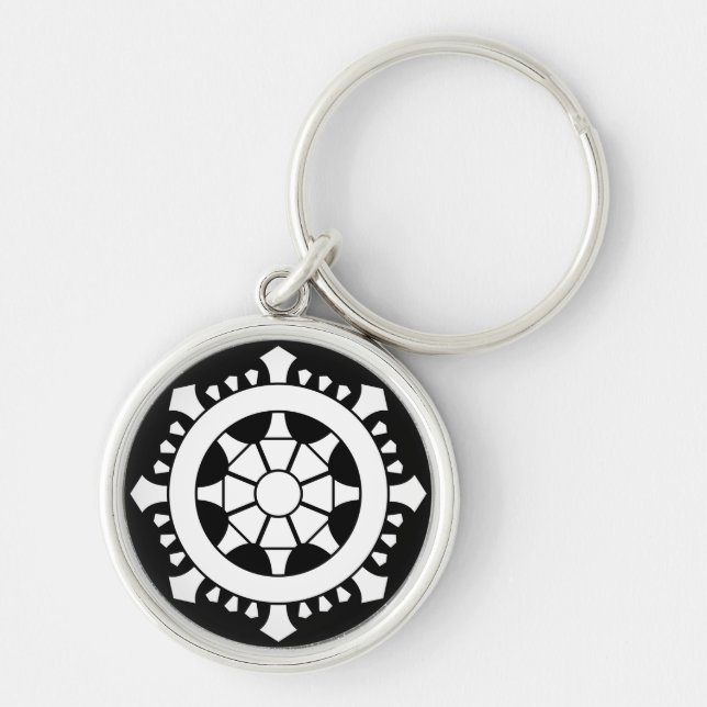 Dharma chakra keychain (Front)