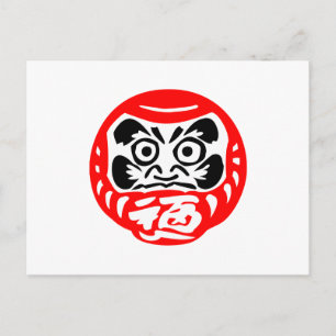 Dharma Postcard