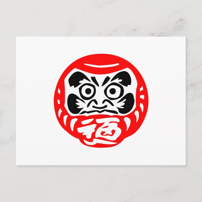 Dharma Postcard (Front)