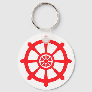 Dharma Wheel Wisdom  Key Ring